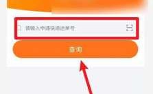 申通快递如何收件发件（申通快递怎么发货）