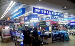 深圳华强北港澳城如何（深圳华强北港货店）