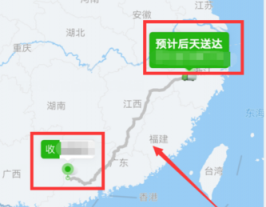 如何查看物流路线（怎样查看物流信息线路图）