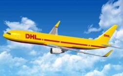 dhl如何上门取件（dhl上门取件可以买单报关吗）