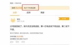 韵达官网如何投诉网站（韵达投诉快递怎么投诉最有效的方法）