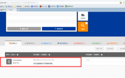 澳大利亚邮包如何查询（澳大利亚邮包如何查询快递单号）