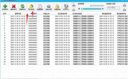 如何批量查询EMS邮件（如何批量查询ems邮件记录）