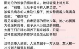 如何治愈弱反派们百度云（如何治愈病弱反派们百度云资源）