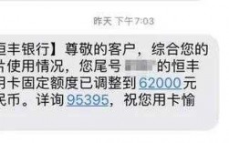 建设扣年费如何查询到（建行扣年费有短信通知吗）