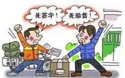 国际件损坏如何赔偿（国际包裹损坏会赔偿吗）