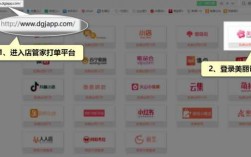 极兔速递手机如何打单（极兔快递打单软件app）