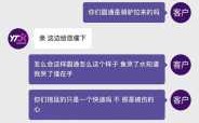 如何能做圆通快递网点（圆通快递怎么挣钱想干个快递）