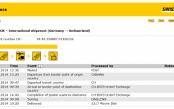 瑞士邮政如何查询（瑞士邮政一站式查询）