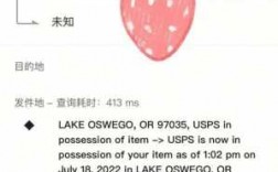 如何联系美国USPS（如何联系美国苹果客服）