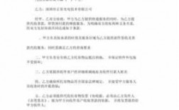 如何能选择代收货款公司（代收货款怎么签收）