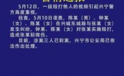 慈利县国通案如何判决（慈利通缉犯查询网在逃人员）