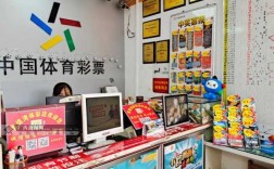 如何查询体彩网点（怎么查体彩店联系方式）