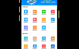 中国移动app如何查物流（中国移动怎么查物流）