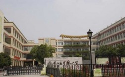 萧山宁围二小如何（萧山区宁围小学怎么样）