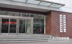 河南省邮政局单位如何（河南省邮政管理局怎么样）