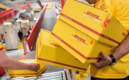 英国如何寄DHL（dhl从英国寄快递回国内）