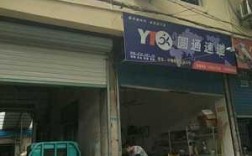 快递店如何选地理位置（快递选址要避开什么地方）