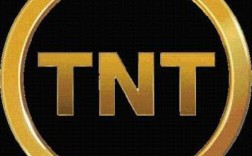 如何查找哪个国家属于tnt的那个区（怎么看tnt）