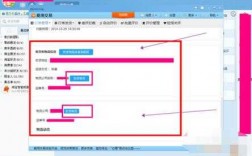 千牛如何合并发货（千牛合并发货怎么操作）