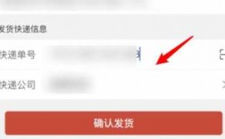 物流件如何取件（怎么去物流公司取件）