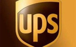 ups网站如何查偏远地区（ups网站如何查偏远地区的快递）