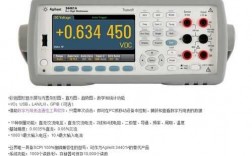 万用表如何查IP地址（34461万用表怎么设置ip）