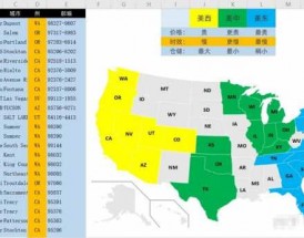 如何区分美东美西邮编（美东是哪个城市）