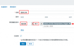 11183如何查进度（11185 查询）