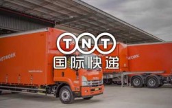 tnt物流如何（tnt物流官网）