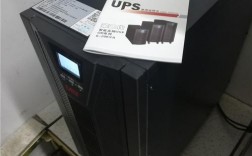 成都ups如何寄（ups成都网点查询电话）