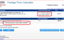 usps重量如何查询（usps customs clearance）