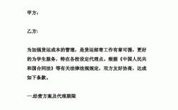 如何代理收快递公司（怎么做代理快递代理点）