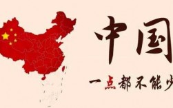 中国如何寄邮件到台湾（国内寄到台湾怎么寄）