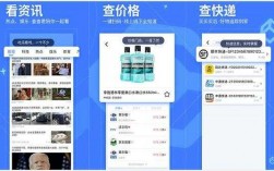 如何使用我查查（我查查怎么查真假怎么查）