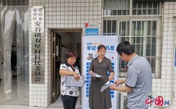 乐山安谷镇刘河村如何规划（乐山安谷镇刘河村如何规划的）