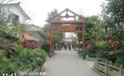 郫县青杠村如何（郫都区青杠村景区）