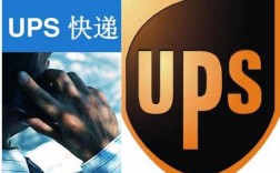 ups快递如何邮寄（ups快递怎么寄）