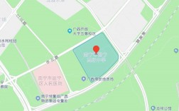 南宁市新阳路新秀小学如何（南宁市新秀学校地段划分）