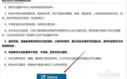 如何投诉一家公司（如何投诉一家公司偷税漏税）