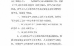 物流公司如何找客户（物流公司如何找客户合作）