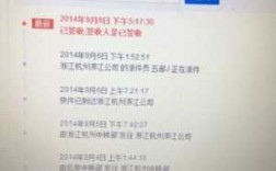 如何申请申通快递代理点（怎么申请申通快递代收点呢）