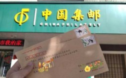 中国邮政的平信如何查（中国邮政的平信怎么查询）