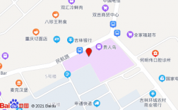 吉林市双吉如何（吉林市双吉是哪个区）