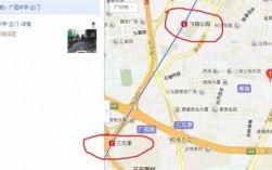 广州米市路泗巷如何去（广州米市路近哪个地铁）