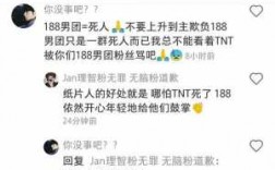 tnt如何索赔（tnt线上发货的最高赔付金额）