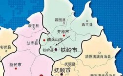 辽宁铁岭市开原市如何（开原是铁岭的县级市吗）