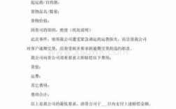 国际快递破损如何处理（国际快递物品损坏如何赔偿）