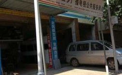 永胜乡到武胜如何坐车（到永胜坐几路公交车）