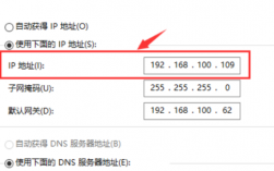 如何看网页地址（怎么查看网页的地址）